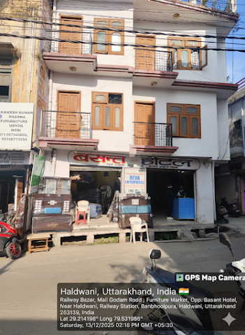 Basant Hotel | Homestay Haldwani Railway Station, Banbhoolpura, Haldwani