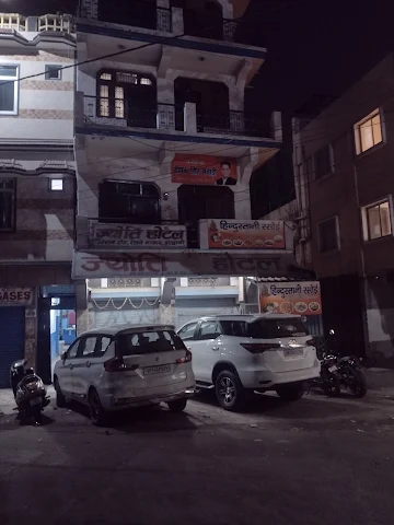 Hotel Jyoti, Banbhoolpura, Haldwani