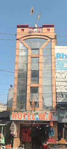 Hotel M.B, Banbhoolpura, Haldwani