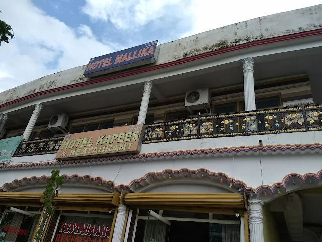 Hotel Mallika, Kathgodam, हल्द्वानी