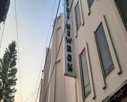 Hotel Newrok Countryside, Road, Haldwani