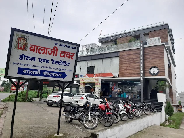 Hotel Parth Inn, Bhagwanpur Vichla, Haldwani