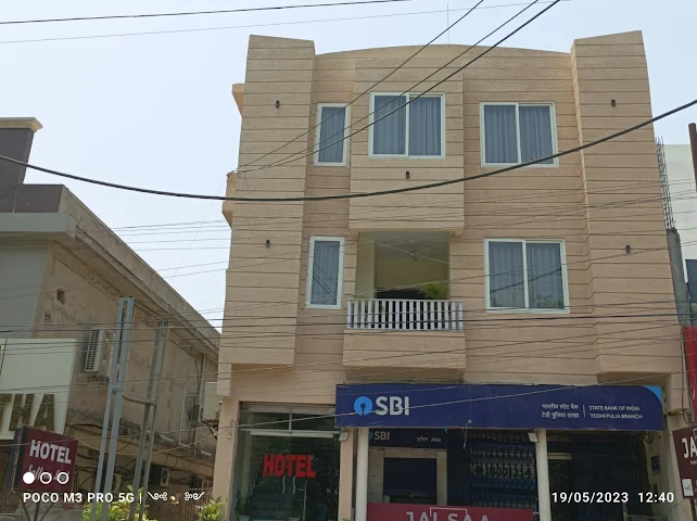 Hotel Saffron Leaf, Bhotia Parao, Haldwani
