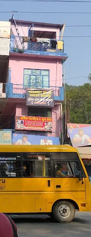Hotel Tourist Home, Kathgodam, Haldwani