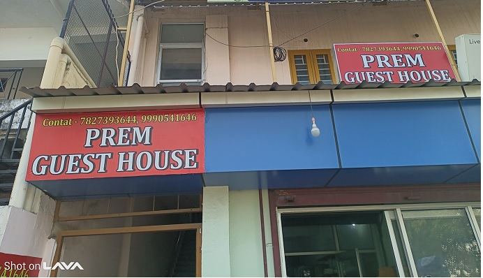 Prem Guest House exterior in Haldwani