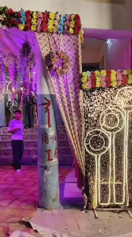 Abdul Razzaq Marriage hall, Indira Nagar, हल्द्वानी