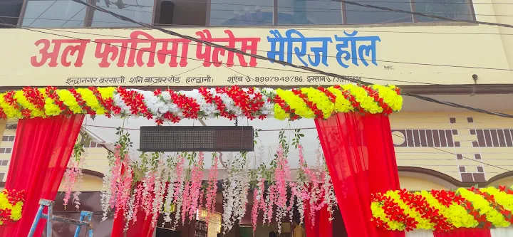 Alz-Fatima marriage hall, Indira Nagar, हल्द्वानी