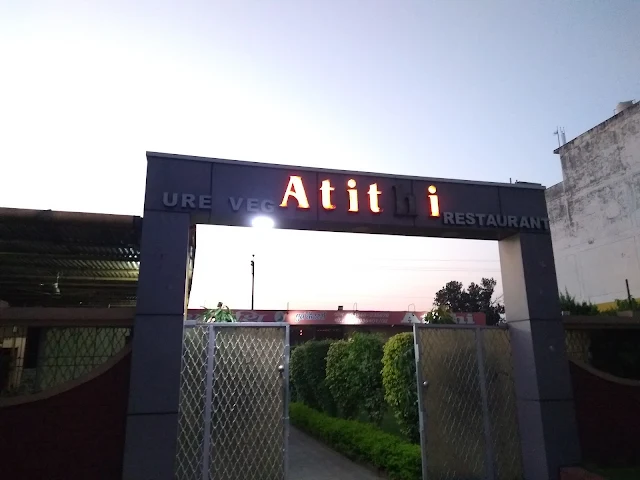 Athiti Banquet Hall, Dahariya, हल्द्वानी