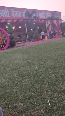 Maa Saraswati Banquet Hall, Heera Nagar, हल्द्वानी