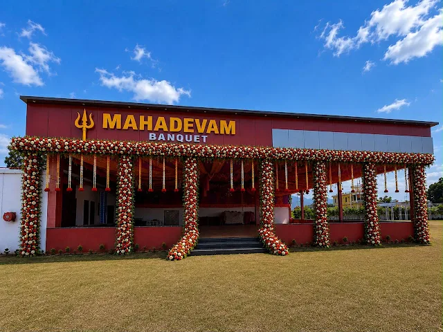 Mahadevam Banquet Hall, Lamachaur Khas, हल्द्वानी