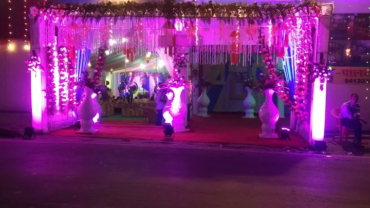 Palki Banquet Hall, Heera Nagar, हल्द्वानी