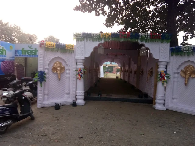 Prem Chunariya Banquet Hall, Transport Nagar, हल्द्वानी