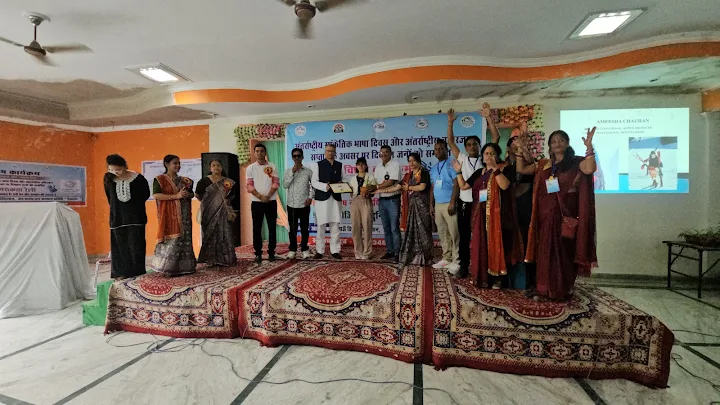 Rudraaksh Banquet Hall, Heera Nagar, हल्द्वानी