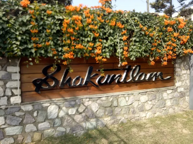 Shakuntalam Banquet Hall, Dahariya, हल्द्वानी